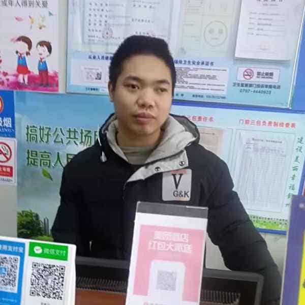 33岁岁江西单身帅哥 - 乐山吉缘网