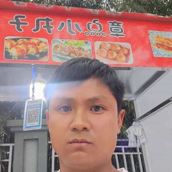 36岁岁陕西单身帅哥 - 乐山吉缘网