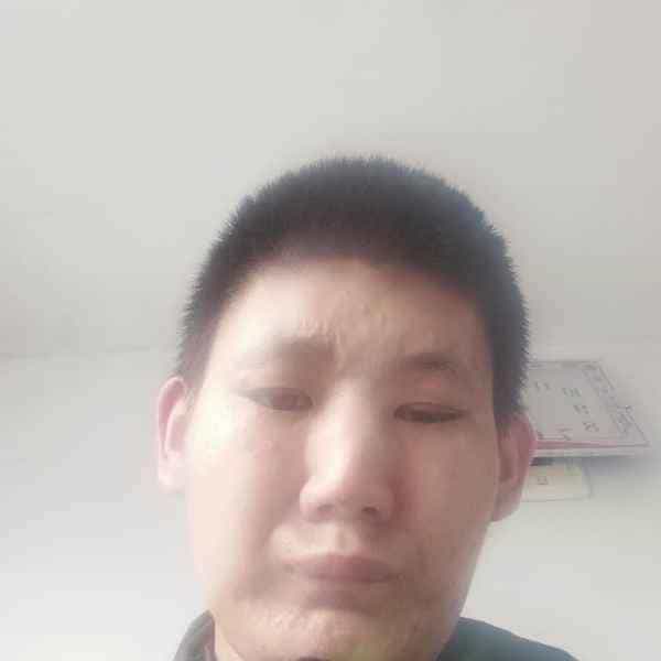 29岁岁吉林单身帅哥 - 乐山吉缘网