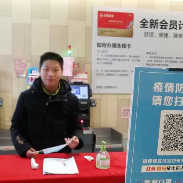 28岁岁安徽单身帅哥 - 乐山吉缘网