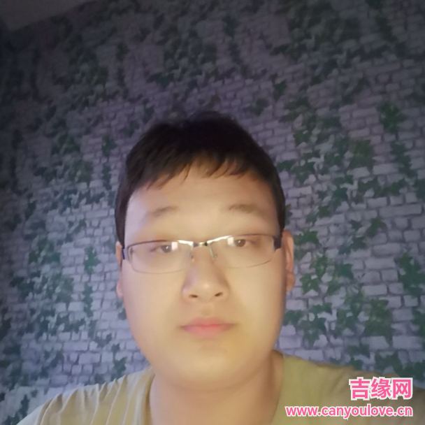 29岁岁甘肃单身帅哥 - 乐山吉缘网