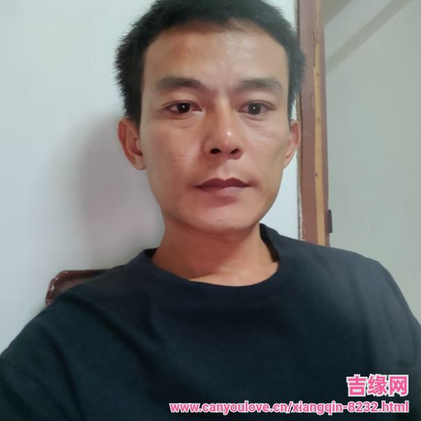 38岁岁广东单身帅哥 - 乐山吉缘网