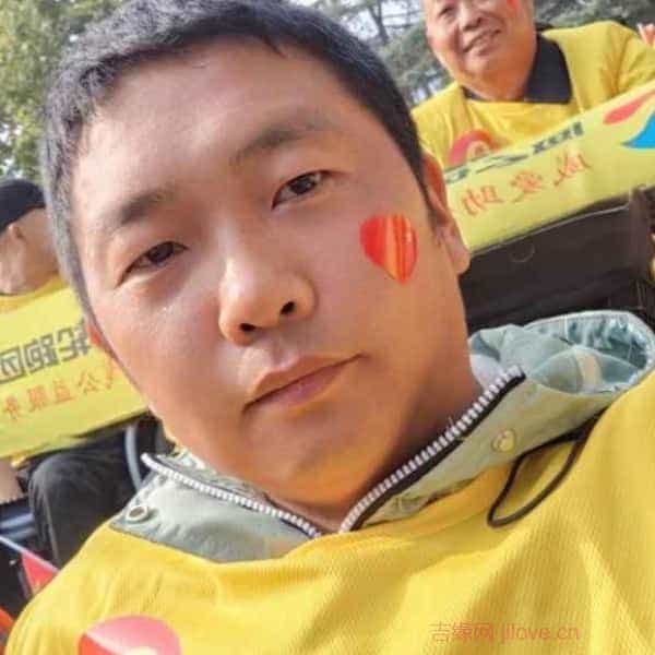 37岁岁新疆单身帅哥 - 乐山吉缘网