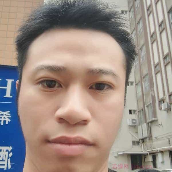 29岁岁广东单身帅哥 - 乐山吉缘网
