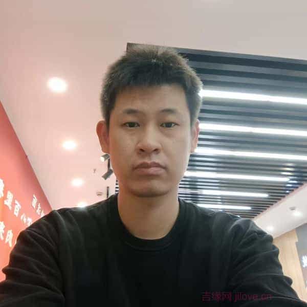 36岁岁辽宁单身帅哥 - 乐山吉缘网