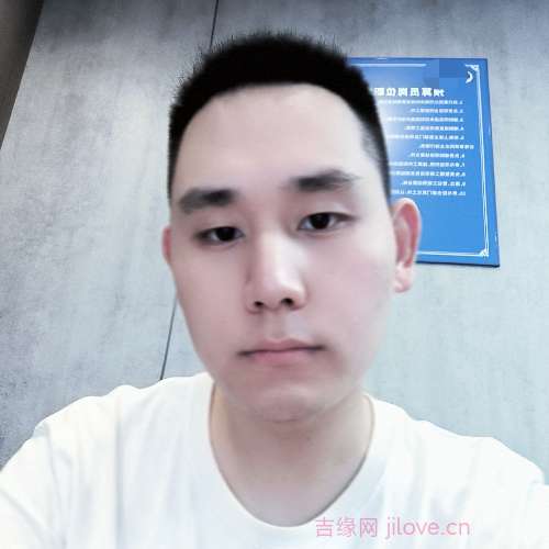 31岁岁重庆单身帅哥 - 乐山吉缘网