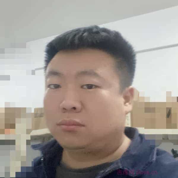 35岁岁河北单身帅哥 - 乐山吉缘网